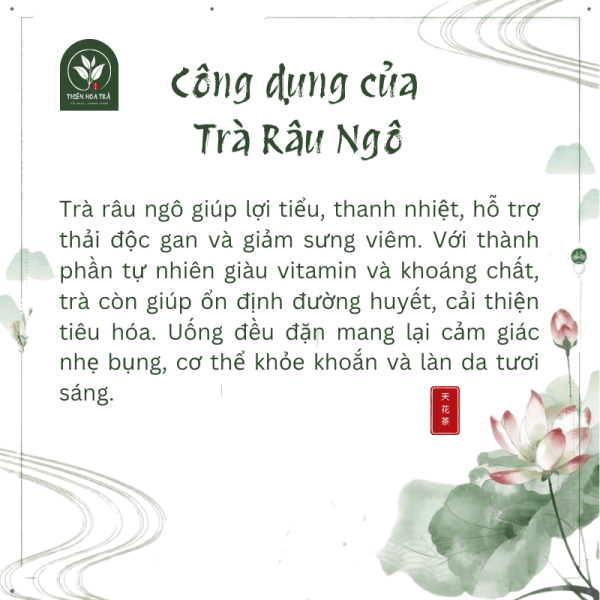 trà râu ngô