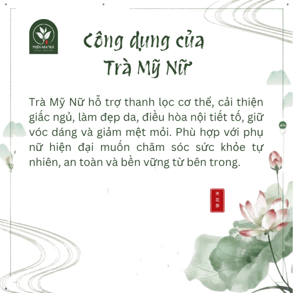 trà mỹ nữ